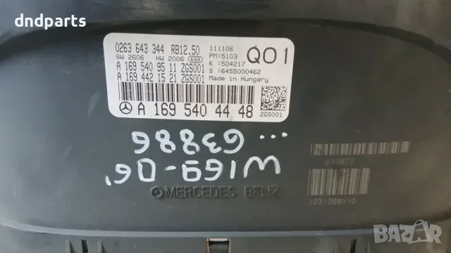 Километраж Mercedes A W169 2006 A1695404448 A1695409511 0263643344 A1694421521 Mercedes-Benz, снимка 2 - Части - 55945616