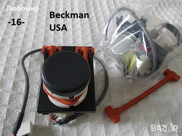 Стари апарати и прибори - списък, снимка 16 - Антикварни и старинни предмети - 52342964