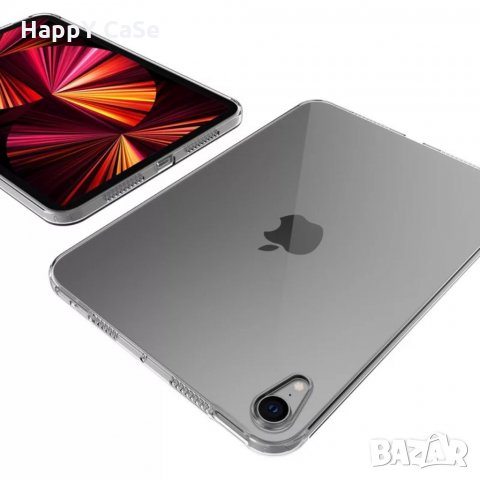 Силиконов кейс калъф таблет Apple iPad 9 8 7 10.2 / Air 3 10.5, снимка 3 - Таблети - 28592715