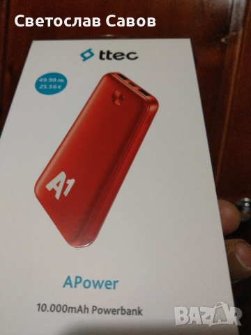Powerbank 10.000. Нова.