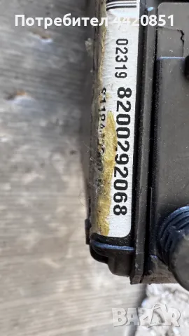 Контролен Модул (Бушонно Табло BSI / BSM ) за Renault Megane - 8200292068, снимка 2 - Части - 50365319