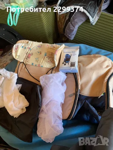 Детска количка 3 в 1 Hauck , снимка 7 - Детски колички - 50342141