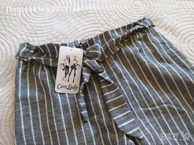 Дамски панталон S , снимка 2 - Панталони - 38339923