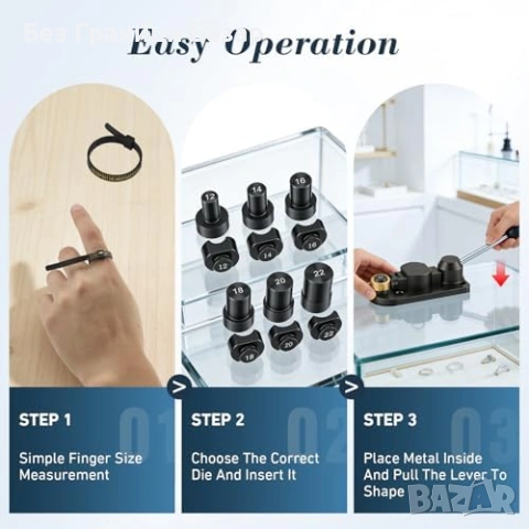 Нов Комплект за огъване на пръстени и бижута 18 части с 16 матрици, снимка 8 - Други стоки за дома - 54207931