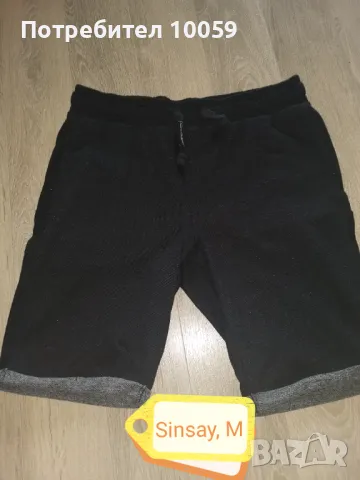 Къси панталони момче ръст 152 см до М, снимка 7 - Детски къси панталони - 36566676