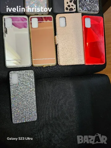 Кейсове за Samsung A41