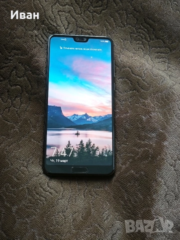 Huawei P20 Pro, снимка 2 - Huawei - 53895537