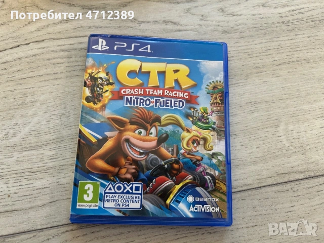 Playstation 4, снимка 5 - PlayStation конзоли - 53139916
