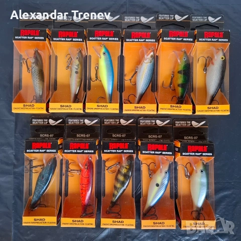 Воблери Rapala Scatter rap, снимка 3 - Такъми - 54190648