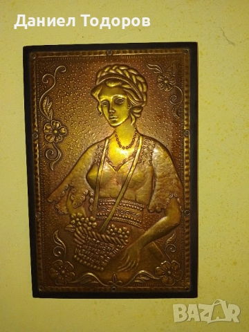 Красива Стара Медна Декоративна Картина , Медно Пано, снимка 8 - Картини - 51534656