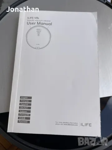 Прахосмукачка робот iLife v8s, снимка 4 - Прахосмукачки - 49506406