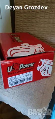 Работни обувки с бомбе U Power, снимка 5 - Ежедневни обувки - 56519341