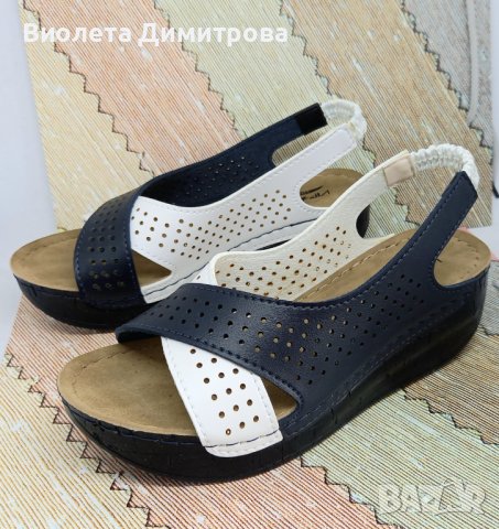 Уокмакс • Обувки и кецове Walkmax • Обяви на ТОП цени — Bazar.bg