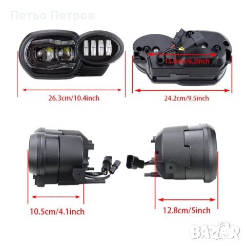 LED преден фар за мотоциклет  BMW K1200R 2005-2009 / K1300R 2010-2013, снимка 6 - Части - 52598657