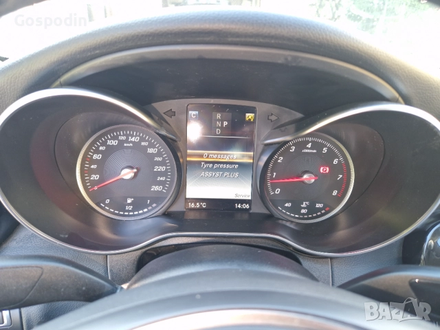 Mercedes-Benz C 300 2.0i Airmatic, снимка 17 - Автомобили и джипове - 52488734