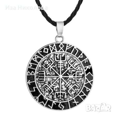 Викингски медальон с руни, слънце и чукът на Тор, снимка 2 - Колиета, медальони, синджири - 40541774