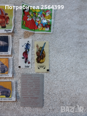 Картинки от дъвки - Турбо, Besttest,Идеал и др., снимка 2 - Колекции - 54067160