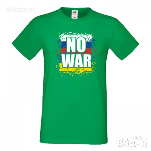 Мъжка тениска NO WAR Ukraine, снимка 3 - Тениски - 37011661