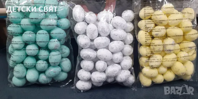 Комплект мини цветни декоративни яйца 