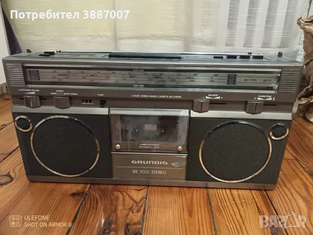 РАДИО КАСЕТОФОН  GRUNDIG RR700a STEREO
