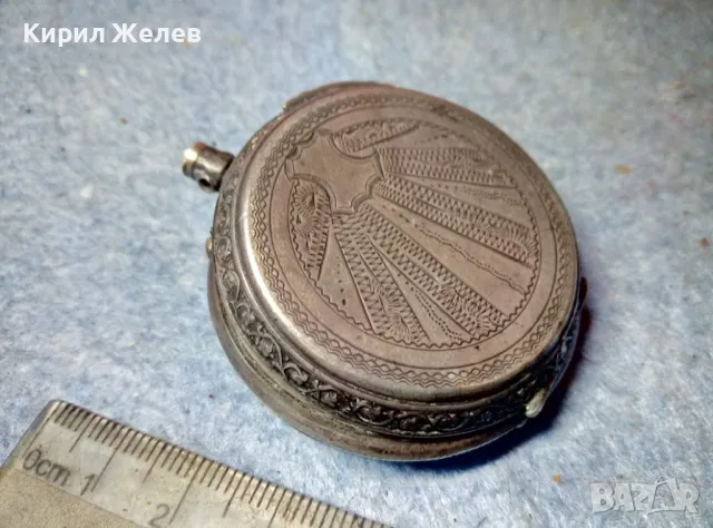 СРЕБЪРНА КАСА от Стар ДЖОБЕН ЧАСОВНИК ВИСОКА ПРОБА СРЕБРО с МАРКИРОВКИ РЪЧНО ОРНАМЕНТИРАНА 48694