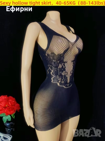 Дантелен корсаж, дантелен топ, Черен дантелен топ, снимка 1