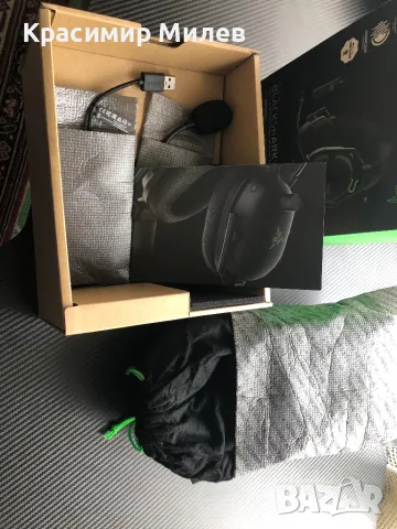 Геймърски слушалки Razer BlackShark V2 + USB Sound Card- Черни, снимка 9 - Слушалки за компютър - 49517535
