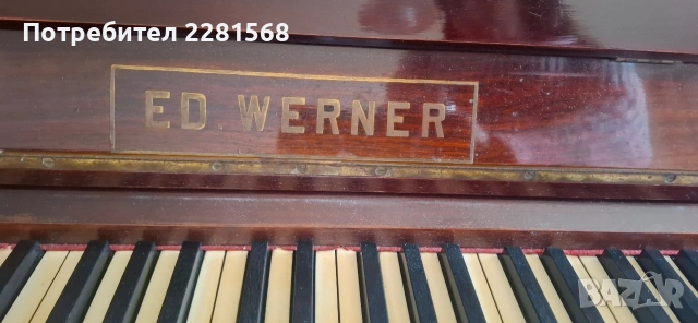 Старинни автентични мебели от началото на миналия век от масив с резба, снимка 15 - Антикварни и старинни предмети - 53941793