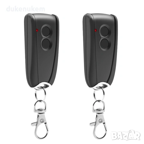 Дистанционно управление 433.92 MHz за гаражни врати 2 бр.