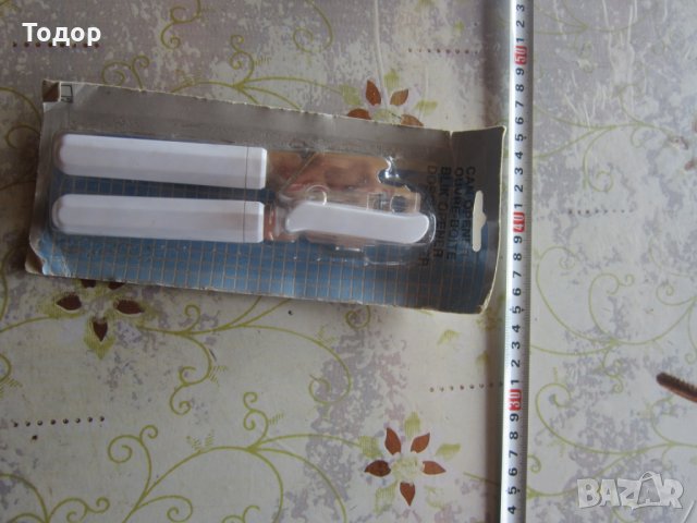 Страхотна комбинирана отварачка , снимка 2 - Други - 30189867