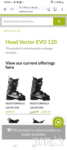 Ски обувки Head Vector evo 120 carbon, снимка 5 - Зимни спортове - 53175060