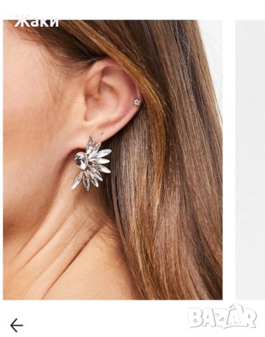 Дамски обеци с цирконии, снимка 2 - Обеци - 40521720