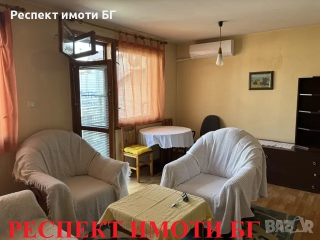 Военна болница двустаен обзаведен 350 евро