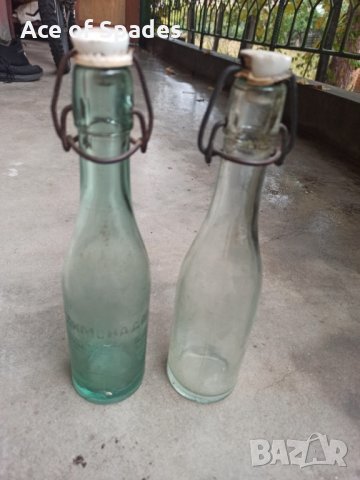 Лимонадено Шише Шешета ЛИМОНАДА С ПЛОДОВЪ АРОМАТЪ 2 бр за 10 лв