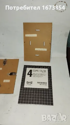 Картини илюстраций, снимка 17 - Други ценни предмети - 48483220