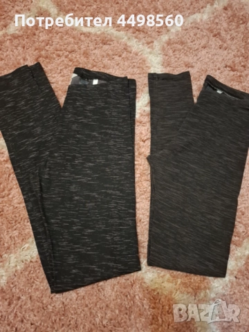 H&M Клинове Комплект, снимка 1