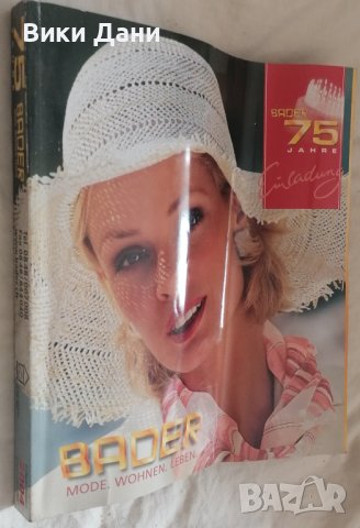 Swiss юбилеен каталог 2004