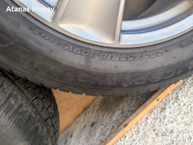 Зимни гуми Hankook 255/55/18, снимка 11 - Гуми и джанти - 56442485