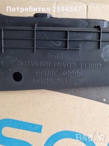 HYUNDAI SONATA EF 1998-2001г РЕШЕТКА НАД РАДИАТОР HMC, снимка 2 - Части - 35660832