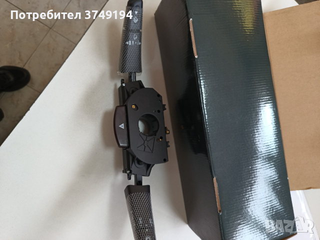 Превключвател за кормилна уредба, снимка 5 - Части - 44527528