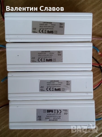 Лед драйвер , снимка 2 - Лед осветление - 51336364