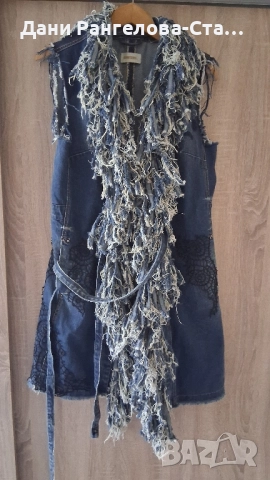 Дрехи на различни брандове!