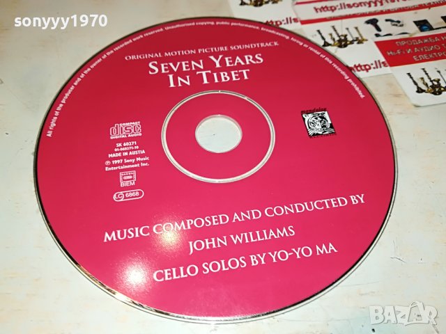 SEVEN YEARS IN TIBET CD-MADE IN AUSTRIA 0111222002, снимка 5 - CD дискове - 38527280