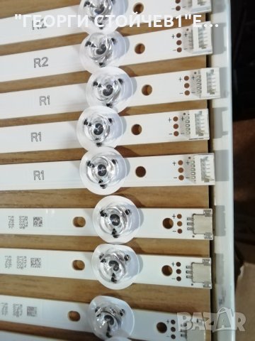 V14 Slim  DRT  Rev0.0      , снимка 5 - Части и Платки - 29196579