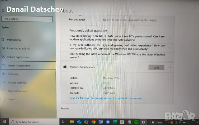 HP EliteBook 840 G5, снимка 7 - Лаптопи за дома - 56013321