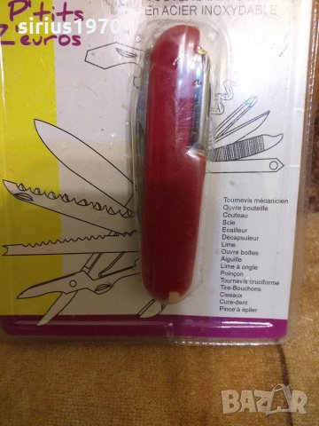 Ножка С много неща Нова, снимка 1