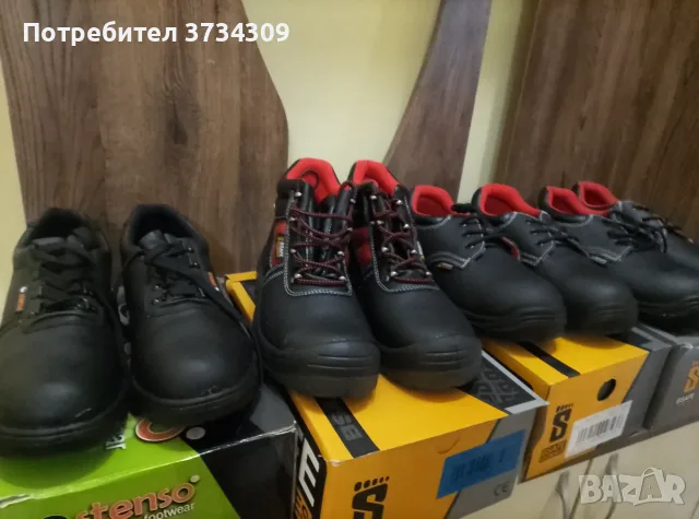 Работни обувки с метално бомбе, 43 номер, снимка 2 - Мъжки боти - 56124058
