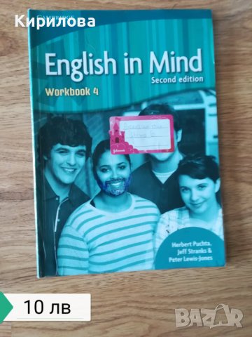 English in Mind. Student's Book 4