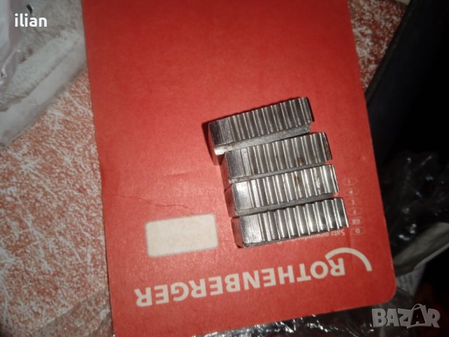 Ножове за винтонарезна машина, снимка 9 - Други инструменти - 40780049