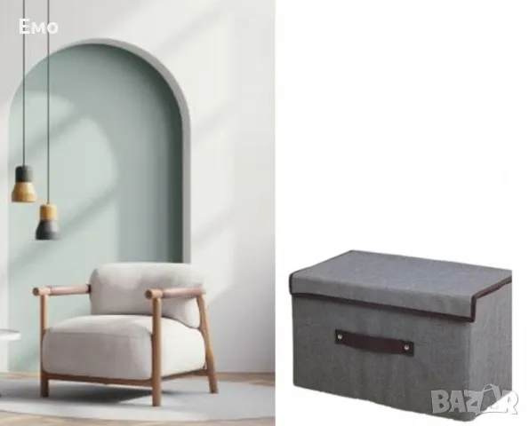 Сгъваема кутия за съхранение - стил и удобство във вашия дом, снимка 4 - Други стоки за дома - 47987829